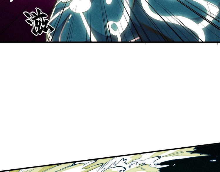 第13话 浑身解数(1/3)-第15话