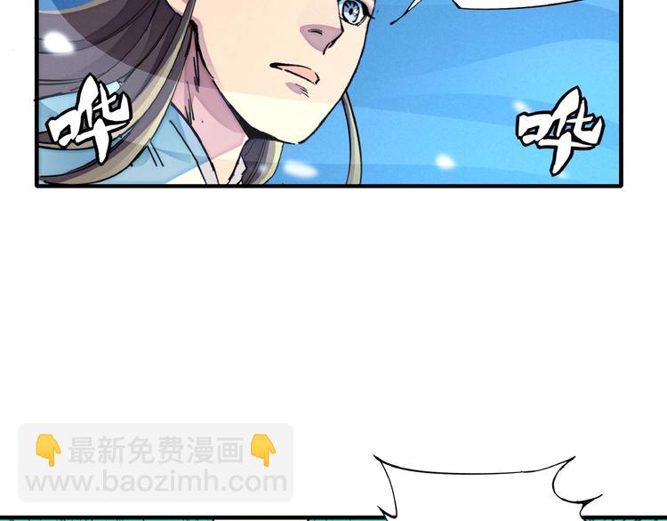 第13话 浑身解数(1/3)-第15话