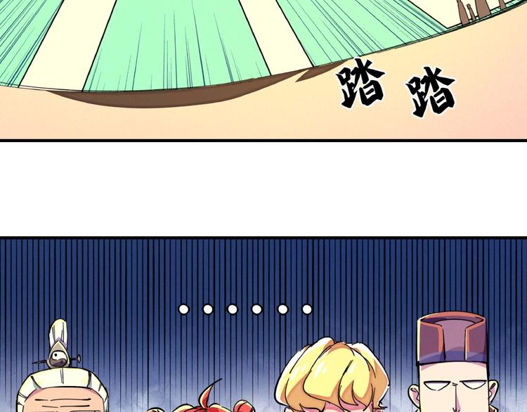 第13话 浑身解数(1/3)-第15话