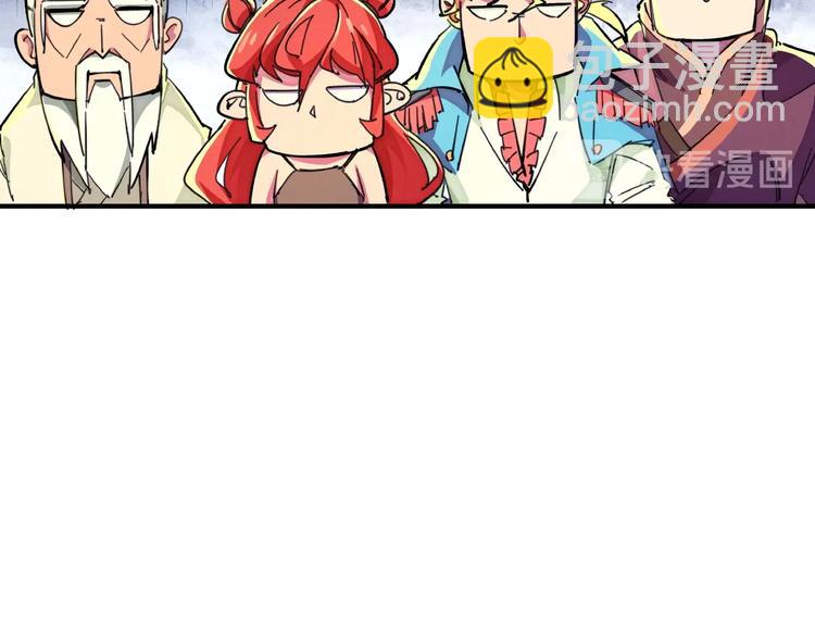 第13话 浑身解数(1/3)-第15话