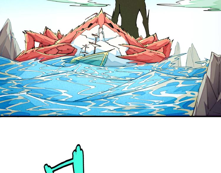 第13话 浑身解数(1/3)-第15话