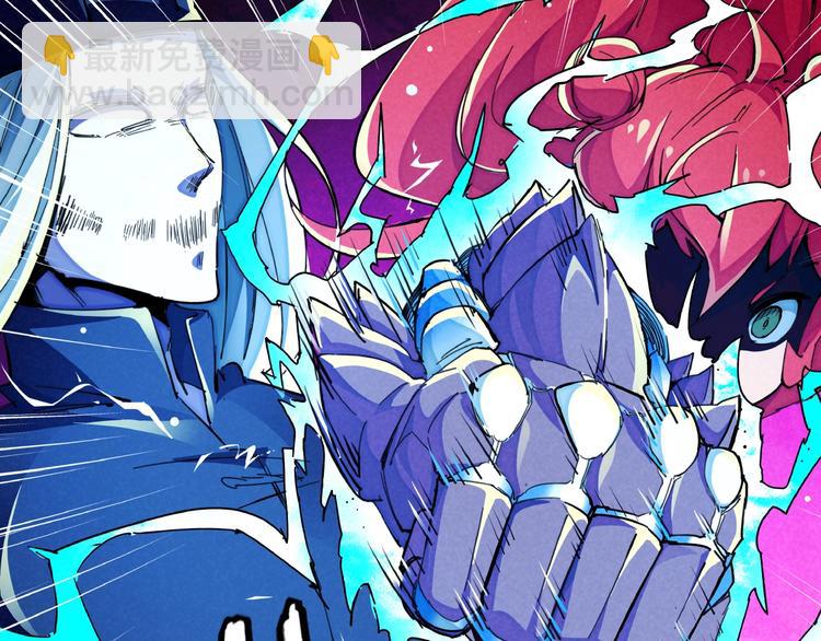 第15话 别叫我怪物！(1/3)-第17话