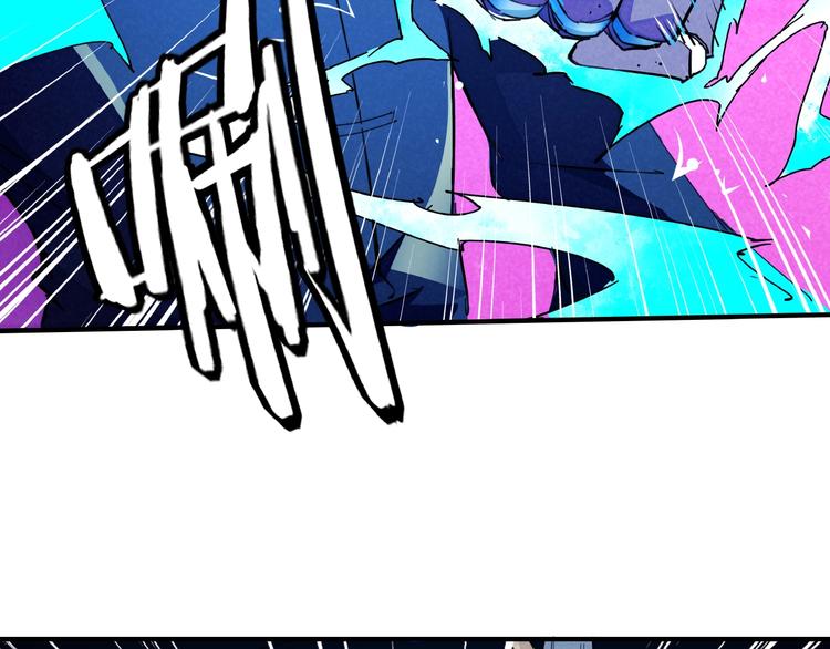 第15话 别叫我怪物！(1/3)-第17话