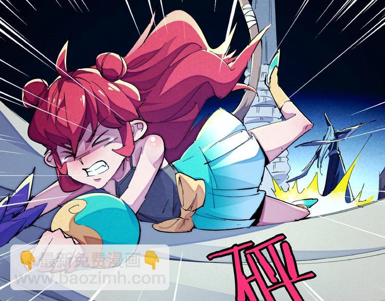 第15话 别叫我怪物！(1/3)-第17话