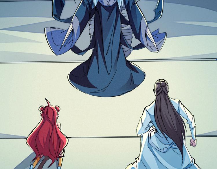 第15话 别叫我怪物！(1/3)-第17话