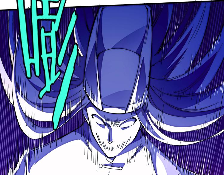 第15话 别叫我怪物！(1/3)-第17话