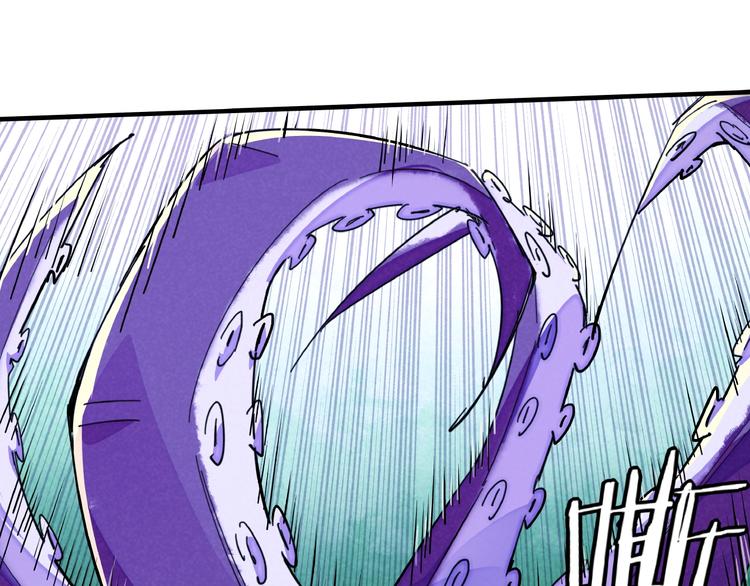 第15话 别叫我怪物！(1/3)-第17话