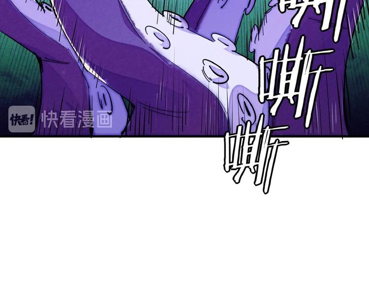 第15话 别叫我怪物！(1/3)-第17话