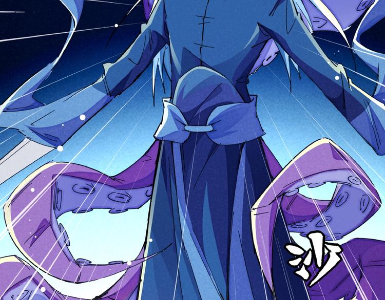 第15话 别叫我怪物！(1/3)-第17话