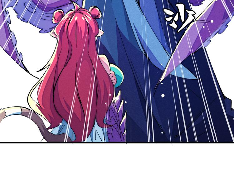 第15话 别叫我怪物！(1/3)-第17话