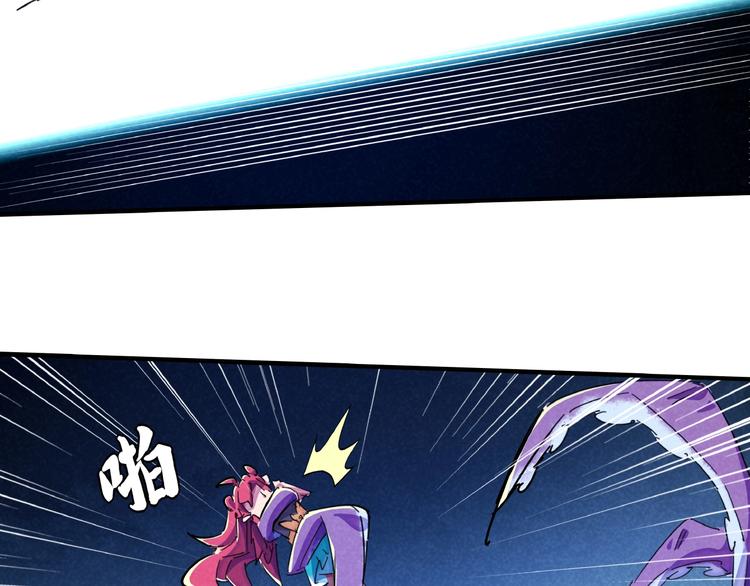 第15话 别叫我怪物！(1/3)-第17话