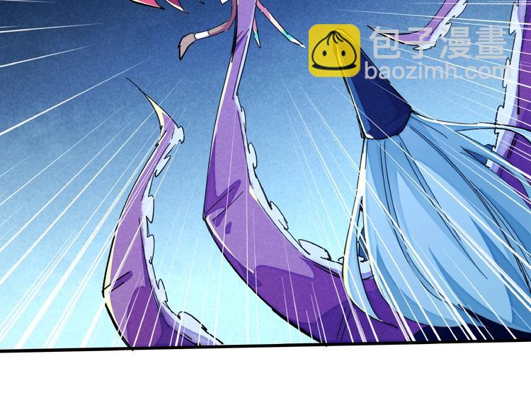 第15话 别叫我怪物！(1/3)-第17话