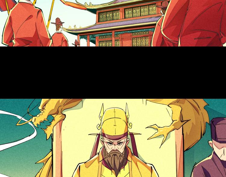 第15话 别叫我怪物！(1/3)-第17话