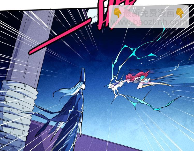 第15话 别叫我怪物！(1/3)-第17话