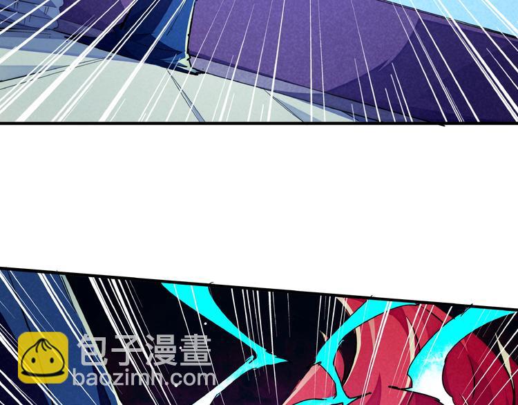 第15话 别叫我怪物！(1/3)-第17话