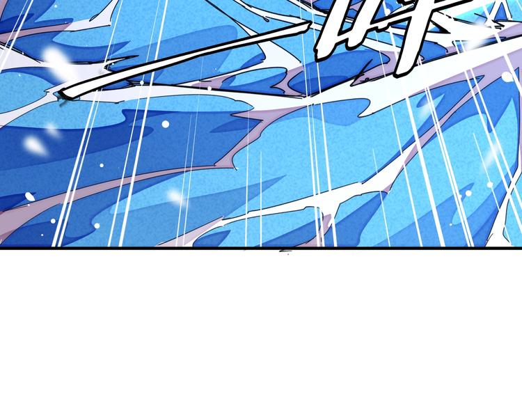 第17话 你很棒！(1/3)-第19话