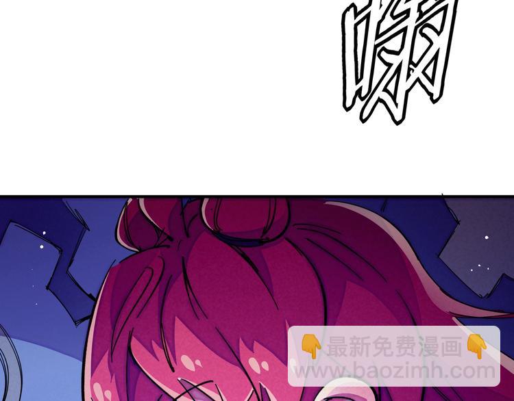 第17话 你很棒！(1/3)-第19话