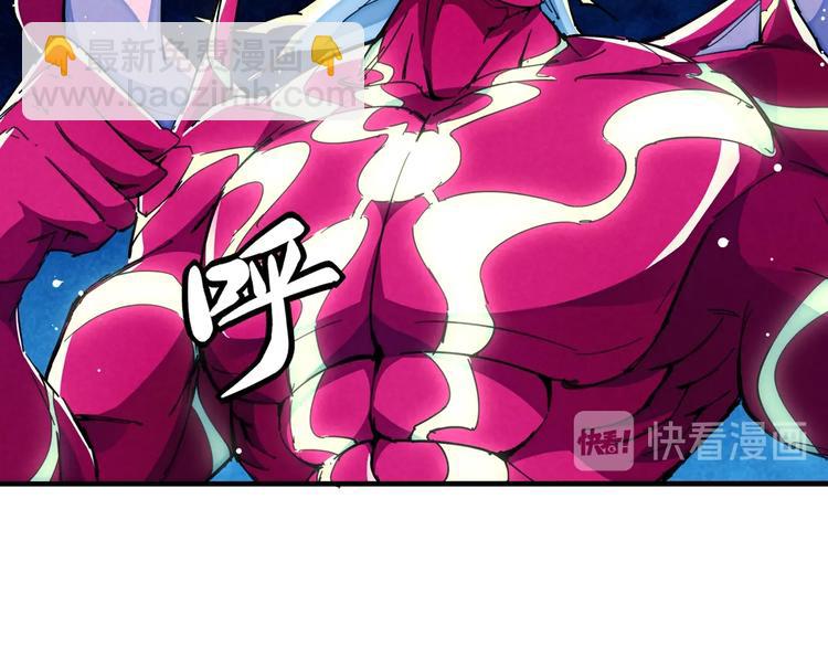 第17话 你很棒！(1/3)-第19话