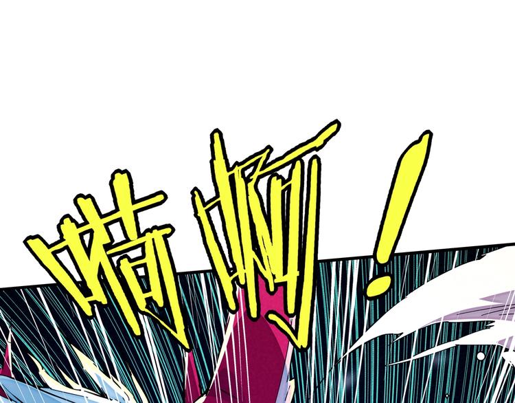 第17话 你很棒！(1/3)-第19话