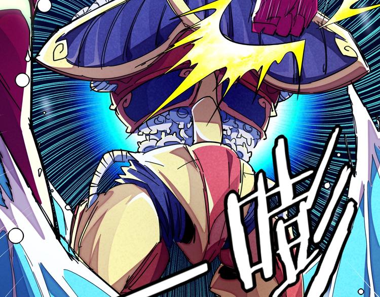 第17话 你很棒！(1/3)-第19话