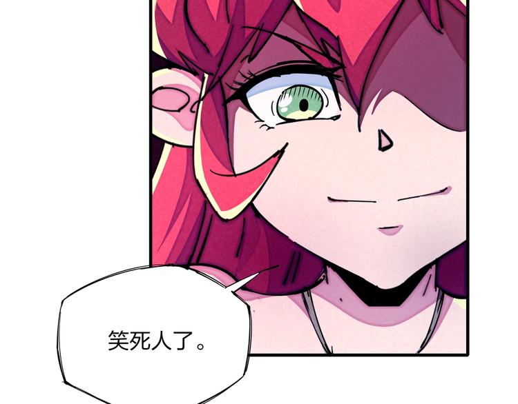 第17话 你很棒！(1/3)-第19话