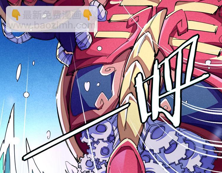 第17话 你很棒！(1/3)-第19话