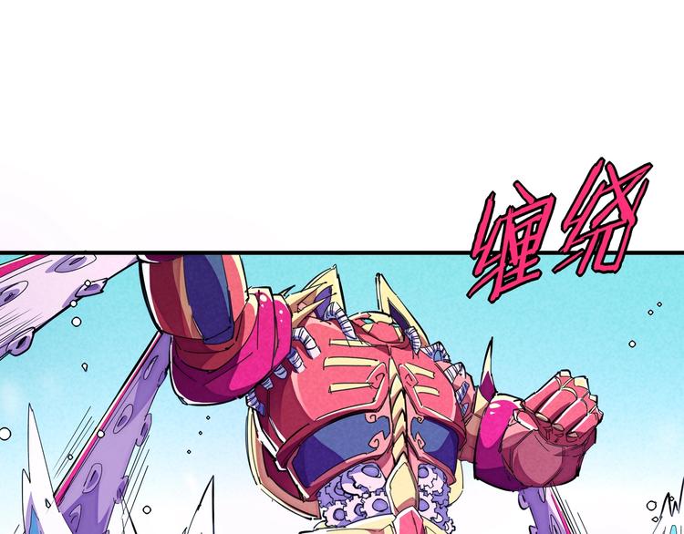 第17话 你很棒！(1/3)-第19话