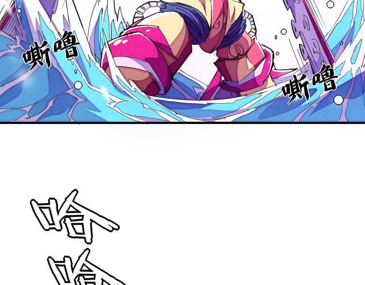 第17话 你很棒！(1/3)-第19话