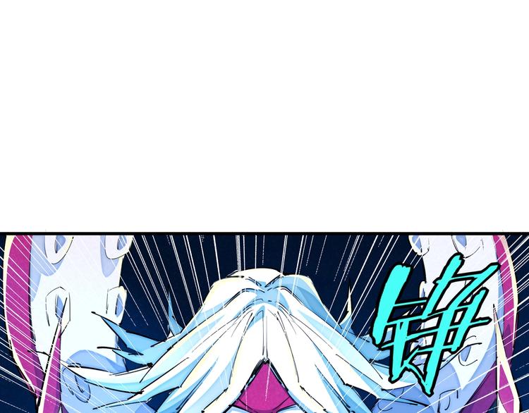 第17话 你很棒！(1/3)-第19话