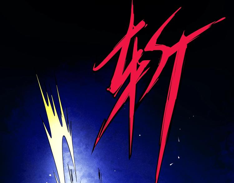 第17话 你很棒！(1/3)-第19话