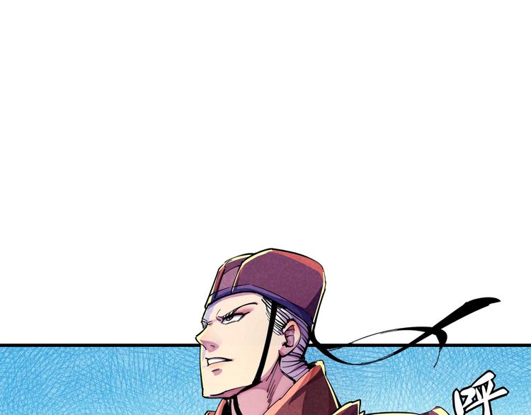 第17话 你很棒！(1/3)-第19话