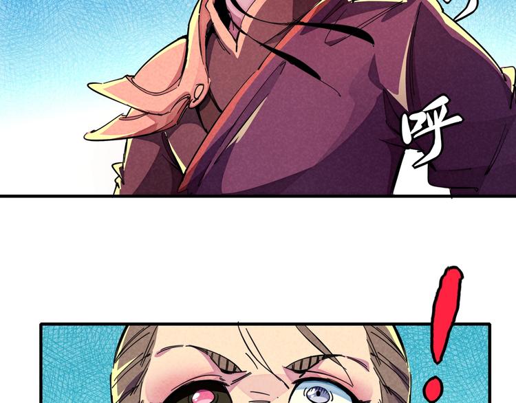 第17话 你很棒！(1/3)-第19话