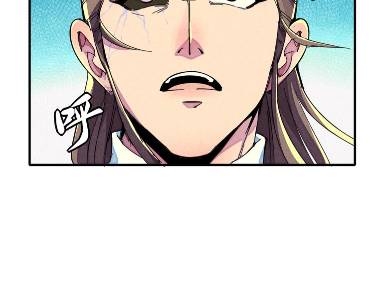 第17话 你很棒！(1/3)-第19话