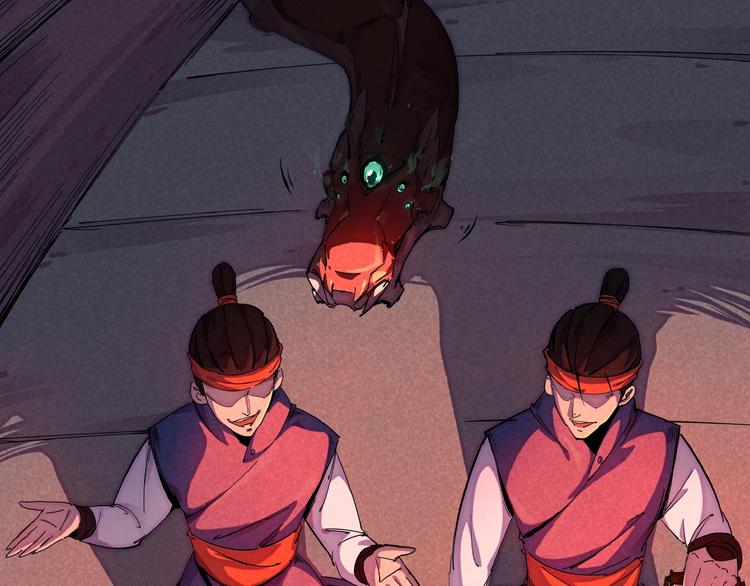 第1话 东风刮起(1/5)-第3话