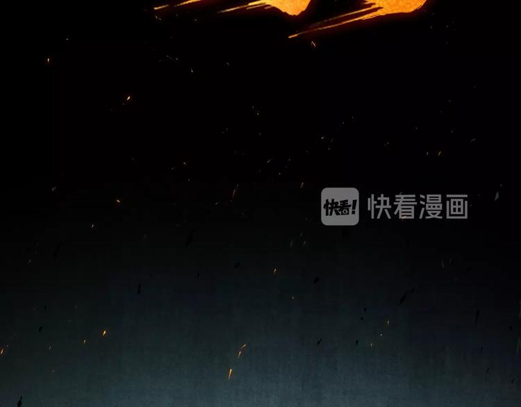 第1话 东风刮起(1/5)-第3话