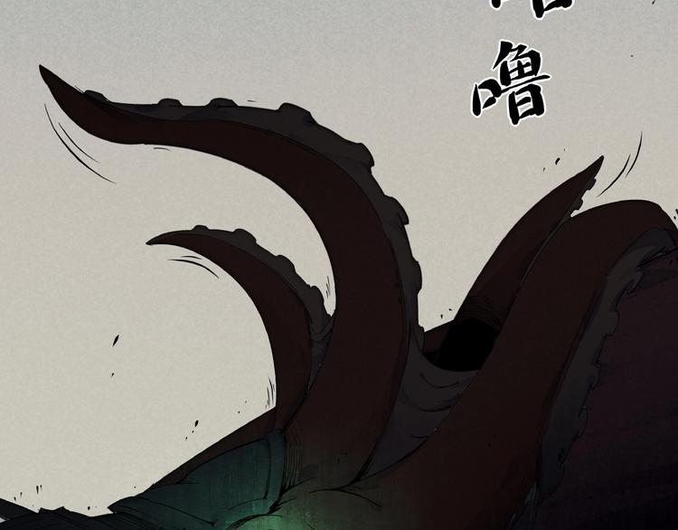 第1话 东风刮起(1/5)-第3话