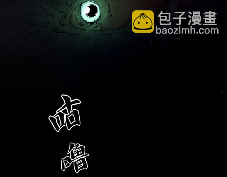 第1话 东风刮起(1/5)-第3话