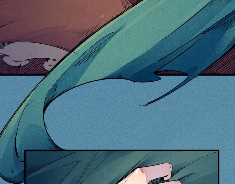 第1话 东风刮起(1/5)-第3话