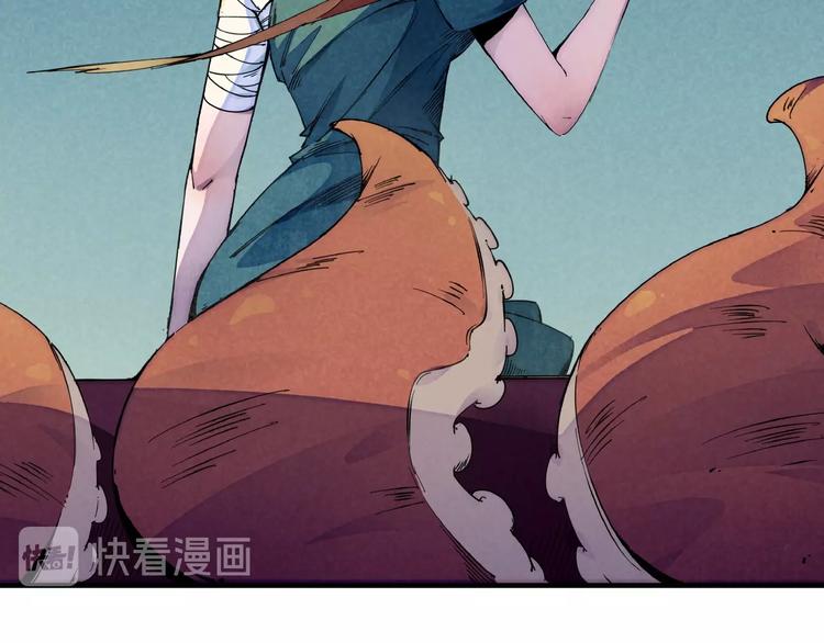 第1话 东风刮起(1/5)-第3话