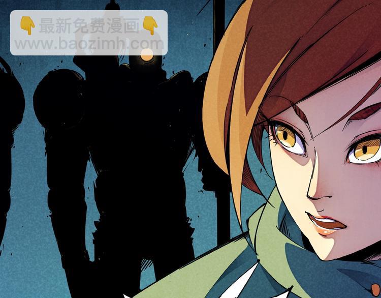 第1话 东风刮起(1/5)-第3话