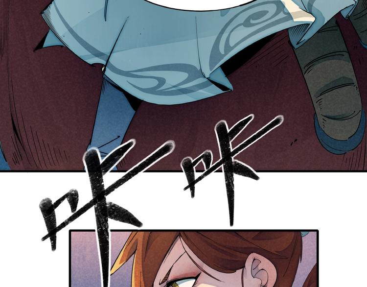 第1话 东风刮起(1/5)-第3话