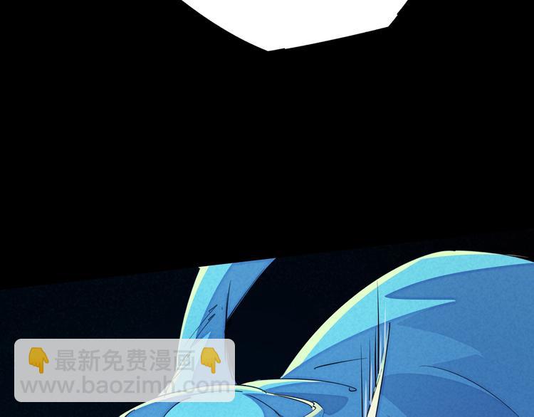 第19话 分别与起航(1/2)-第21话