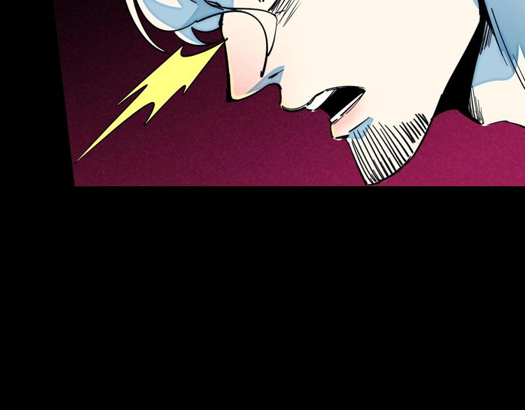 第19话 分别与起航(1/2)-第21话