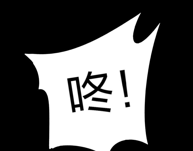 第19话 分别与起航(1/2)-第21话