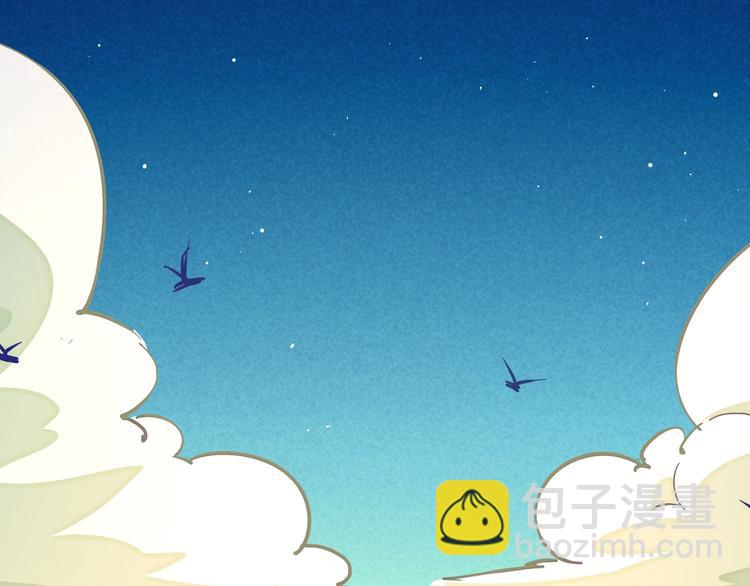 第19话 分别与起航(1/2)-第21话