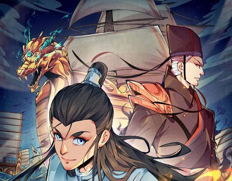 第20话 神使(1/2)-第23话