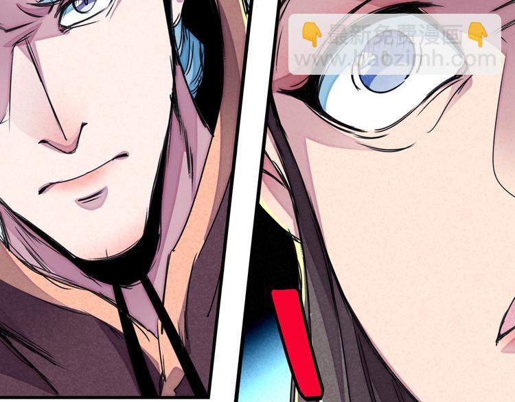 第20话 神使(1/2)-第23话