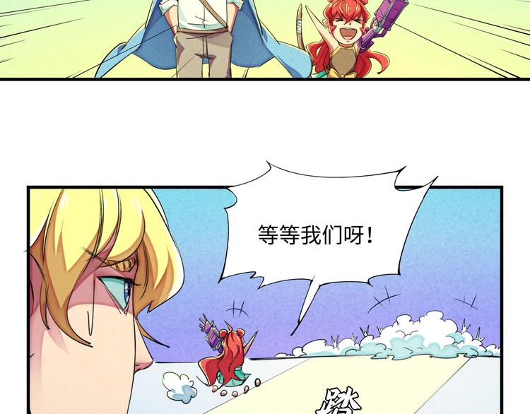 第20话 神使(1/2)-第23话