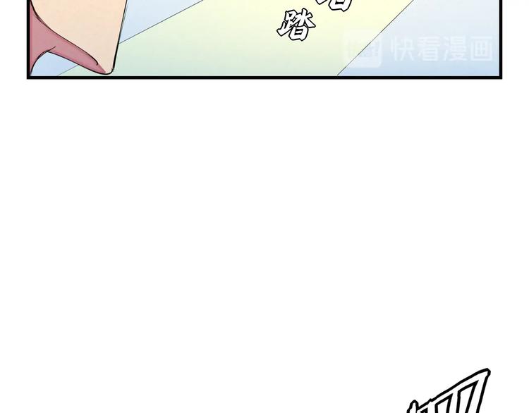 第20话 神使(1/2)-第23话