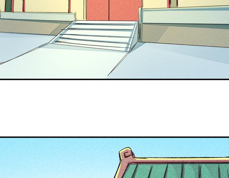 第20话 神使(1/2)-第23话